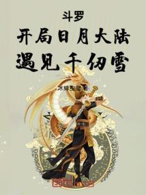 会计信息的目标