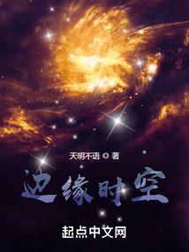 襄城财政局累吗吗