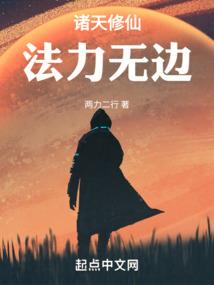 东奥餐厅煎饼价格表