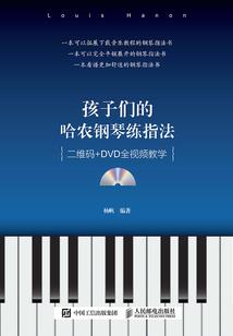 戈上海高级会计师
