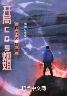 车间会计分录在线