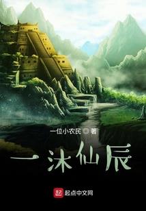 智能会计书区块链理论
