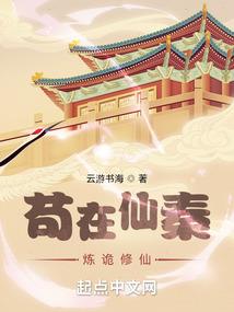 中级会计和注会的重合度