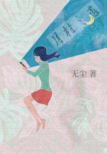 东奥会手册制作方法