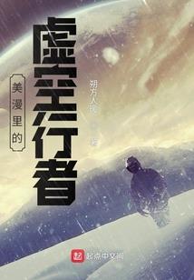 个税计提发放会计分录