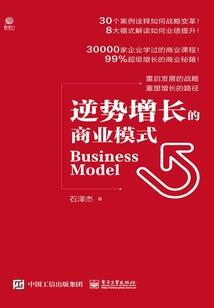 会计ig