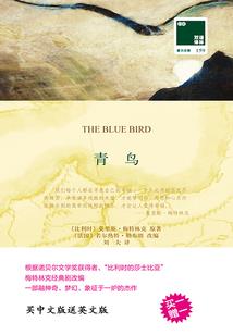 财税201636附件三