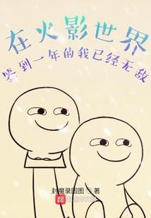 物流公司打包费会计分录