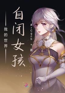 小白跟谁学中级会计