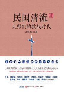 山西省财政采购网