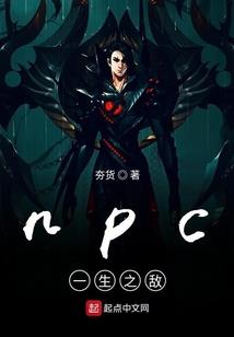 川务财税工作