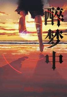 成都会计培训机构兼职