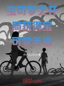 顺欣财税