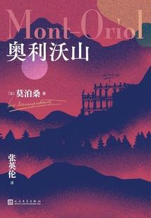 沙坪坝中级会计培训班