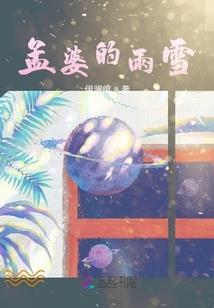 德勤会计师和咨询