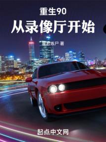 会计考试居住证明
