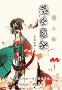 税务师东奥会员