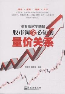 安徽初级会计领证日期