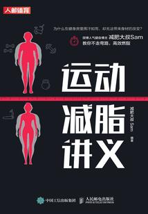 注册会计师考