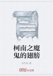 应收付款会计分录