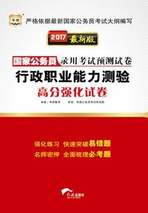 财政部资金下达速度快吗