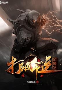 注册会计师审计科
