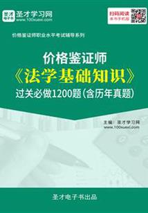 俄罗斯记者东奥简历图片