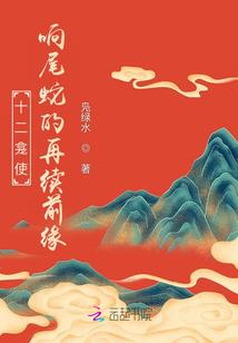 窗帘款会计分录