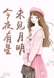 佛山会计师事务所招聘