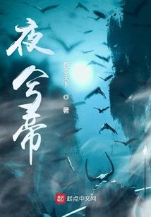 会计的工资这么低