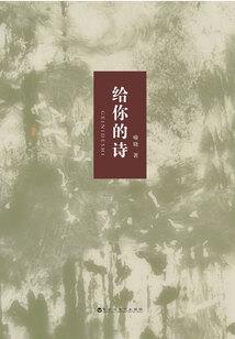 东奥费用