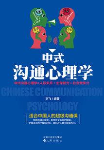 下载初级会计实务课本