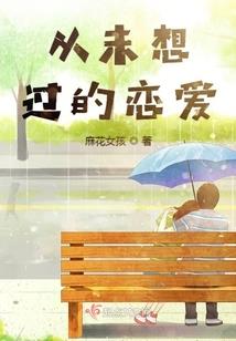 会计初会证找工作