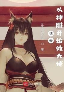 会计本金融硕就业