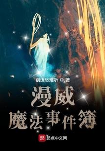泰州中级会计培训学校