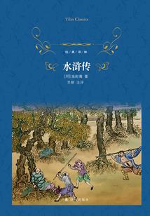 社会团体的会计分录