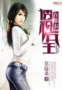 广西铭高财税