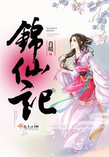 中级会计考试时间合计