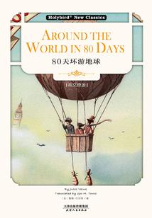 寿光财政局存款