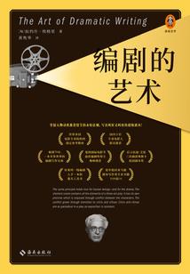 山西省会计师人员