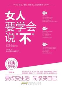 粮储公司会计分录
