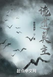 东奥中级会计实务电子版
