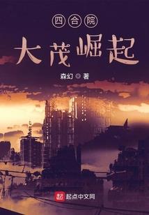 财政专用存款