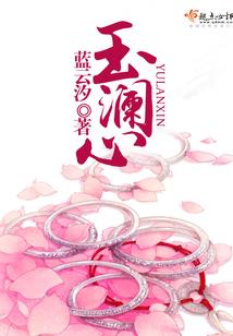 购买地垫会计分录
