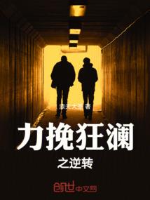 收到扶贫贴息会计分录