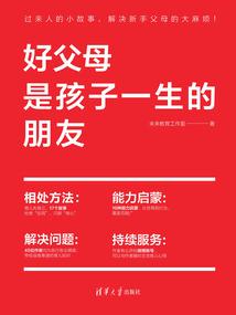 财政统计不分家