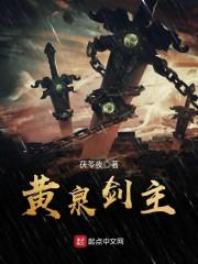 深圳会计师培训咨询机构