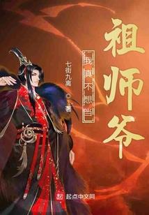 8月初会计考试怎么样