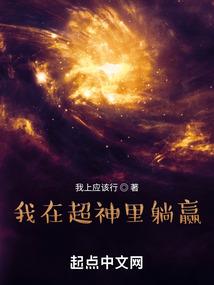 女生考出初级会计