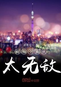 乐至会计师